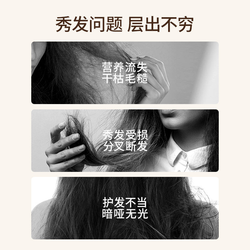 蜂花本草精华护发素修护改善烫染干枯开叉毛躁头润发乳1L家庭装,淘宝优惠券,粉丝福利购,淘宝优惠卷