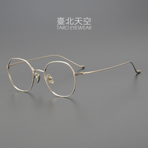 Okinawa Holiday 4 9 gr Hexagon Japan Ultralight Pure Titanium Retro Female Anti-Blue Male Tide Close View Spectacle Frame