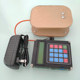 Chuanshan B liquid distribution machine quantitative scale controller