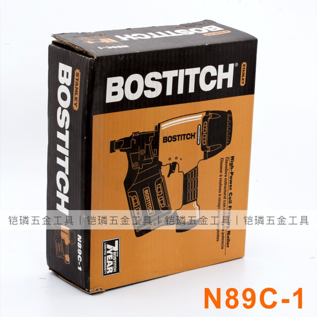 Original imported Stanley Botitch pneumatic nail gun N89C nail machine nail gun nail grab