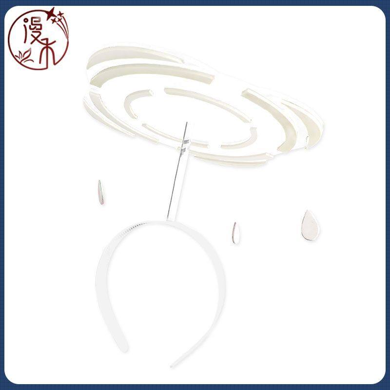 【漫禾】碧蓝档案霞泽美游cos服头环头饰发箍武器道具枪,淘宝优惠券,粉丝福利购,淘宝优惠卷