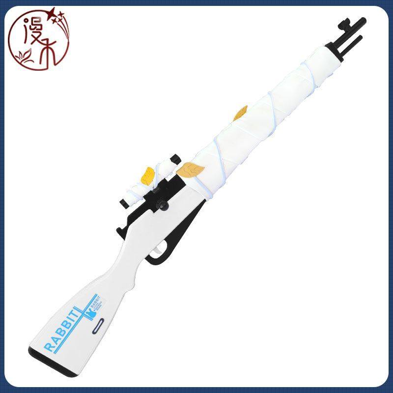 【漫禾】碧蓝档案霞泽美游cos服头环头饰发箍武器道具枪,淘宝优惠券,粉丝福利购,淘宝优惠卷