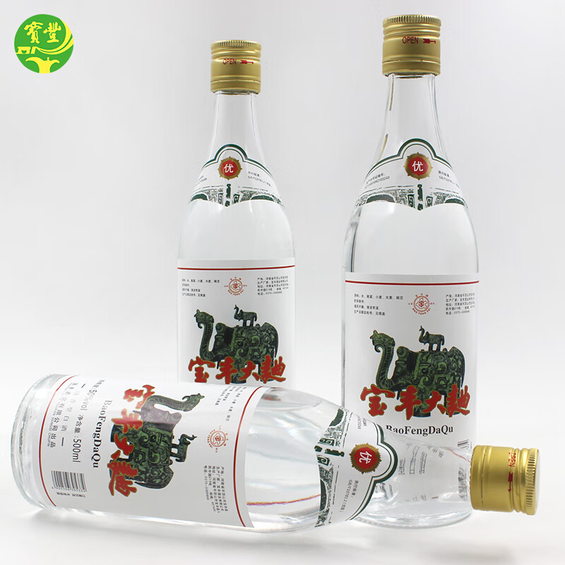 宝丰大曲50度大象驮小象清香型白酒光瓶500ml*6瓶整箱