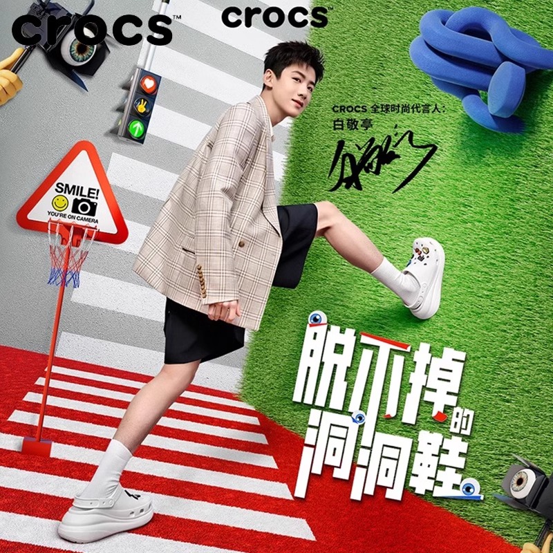 Crocs 卡骆驰泡芙洞洞鞋男鞋女鞋冬夏季加绒户外休闲沙滩鞋207521