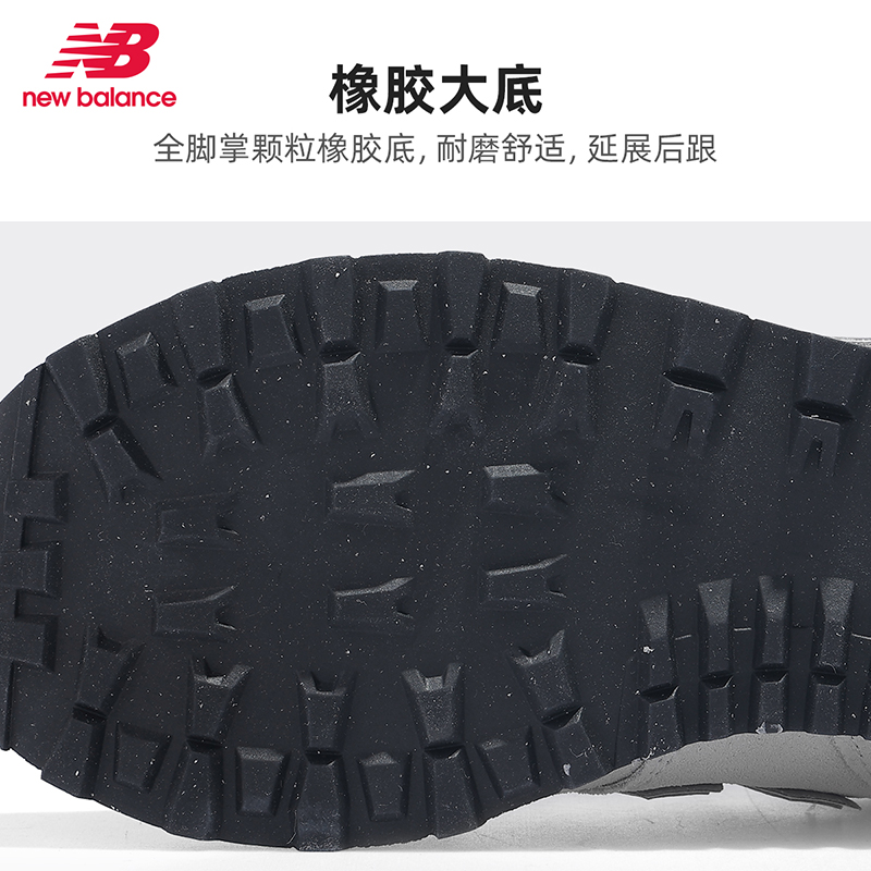 New Balance NB正品男女新款复古百搭简约轻便运动休闲鞋ML574EVW - 图3