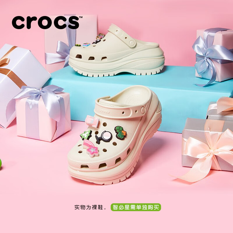 Crocs卡骆驰经典光轮洞洞鞋厚底鞋女鞋|207988 - 图3