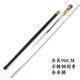 Eagle head dragon head black butler Charles round head cane outdoor climbing old man crutches cos animation props unsharpened