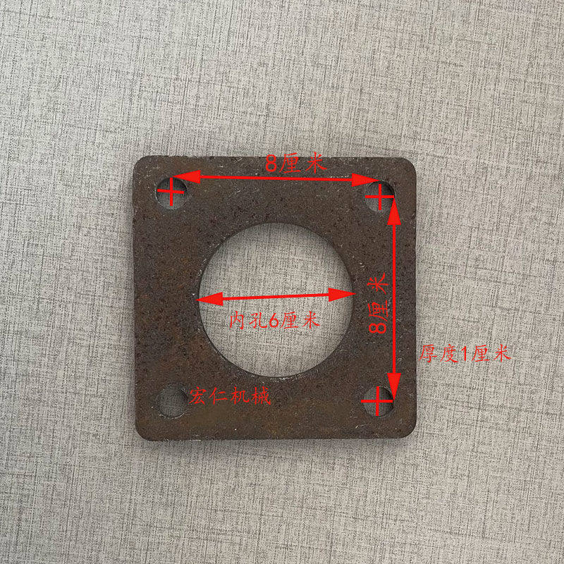 消声器盘东风东方红福田四孔盘宁波三孔盘单缸2孔上海50两孔兰盘,淘宝优惠券,粉丝福利购,淘宝优惠卷