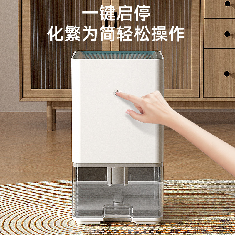 跨境110V除湿机家用小型卧室抽湿机吸湿器房间去湿除潮干燥机迷你-图2