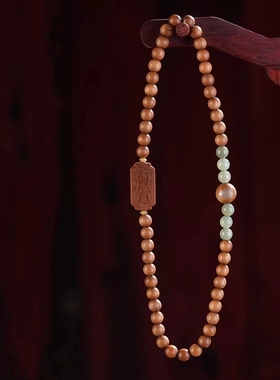 天然香味手链老山檀香素雅女饰品