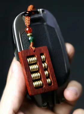 小算盘吊坠檀木铜挂件印度小叶紫檀正品红木项坠木质男女百搭项链