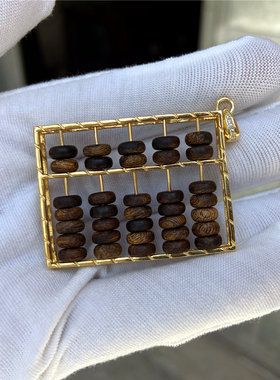 小算盘挂件沉香百搭款吊坠