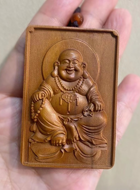 平安牌弥勒佛挂件檀香木雕刻配饰