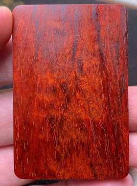 如来佛牌实木雕刻红木小叶紫檀