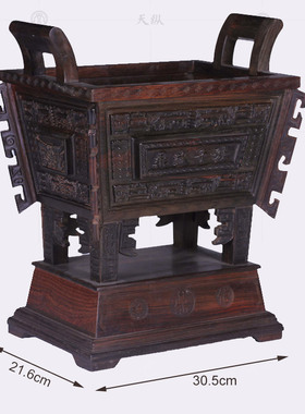 玄关摆件红木鼎盛千秋诚信鼎实木