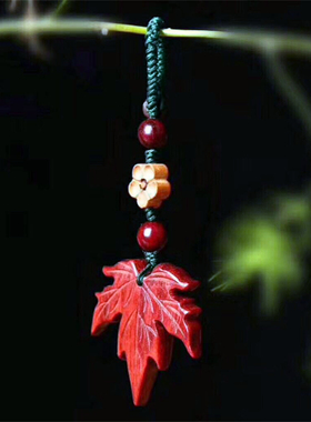 树叶吊坠挂件小叶紫檀配饰钥匙扣