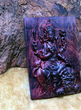 文殊菩萨生肖守护神虎马兔挂坠