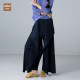 ORSO ແບບຈີນໃຫມ່ pleated kelp culottes ສໍາລັບແມ່ຍິງທີ່ມີແບບຈີນ