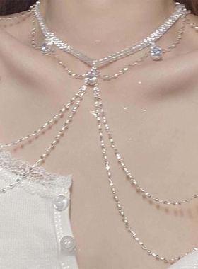 胸链女身体链高级感内衣珍珠大码纯欲性感锁骨链男生趣肩链延长