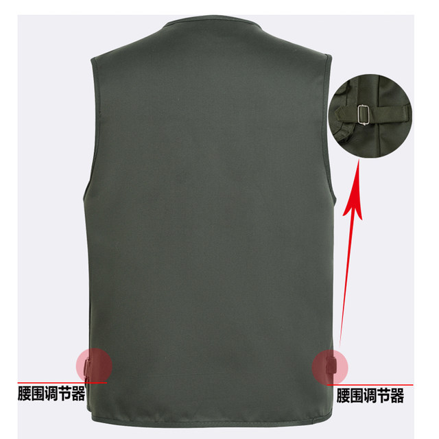 Spring and autumn Mid -Elderly vest men's V -neck multi -pockets Kanxiaxiaxia.com vest Dad installed outdoor fishing photography horse clip