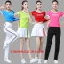 Yang Liping Chunying Square Dance Dance Dance Set Cotton Ghost Dance Team Cheerlead Thể dục nhịp điệu Trang phục - Khiêu vũ / Thể dục nhịp điệu / Thể dục dụng cụ