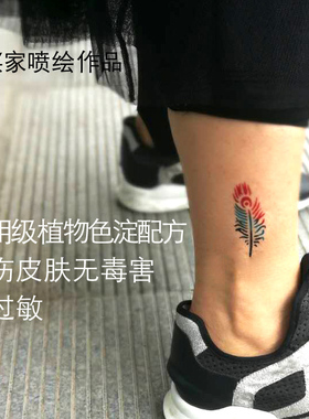 长效持久喷枪颜料摆摊创艺喷绘