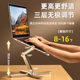 Maicon N86 laptop stand double layer 360 degree rotating computer stand aluminum alloy desktop height folding lift Maicon N86 laptop stand double layer 360 degree rotating computer stand aluminum alloy desktop height folding lift