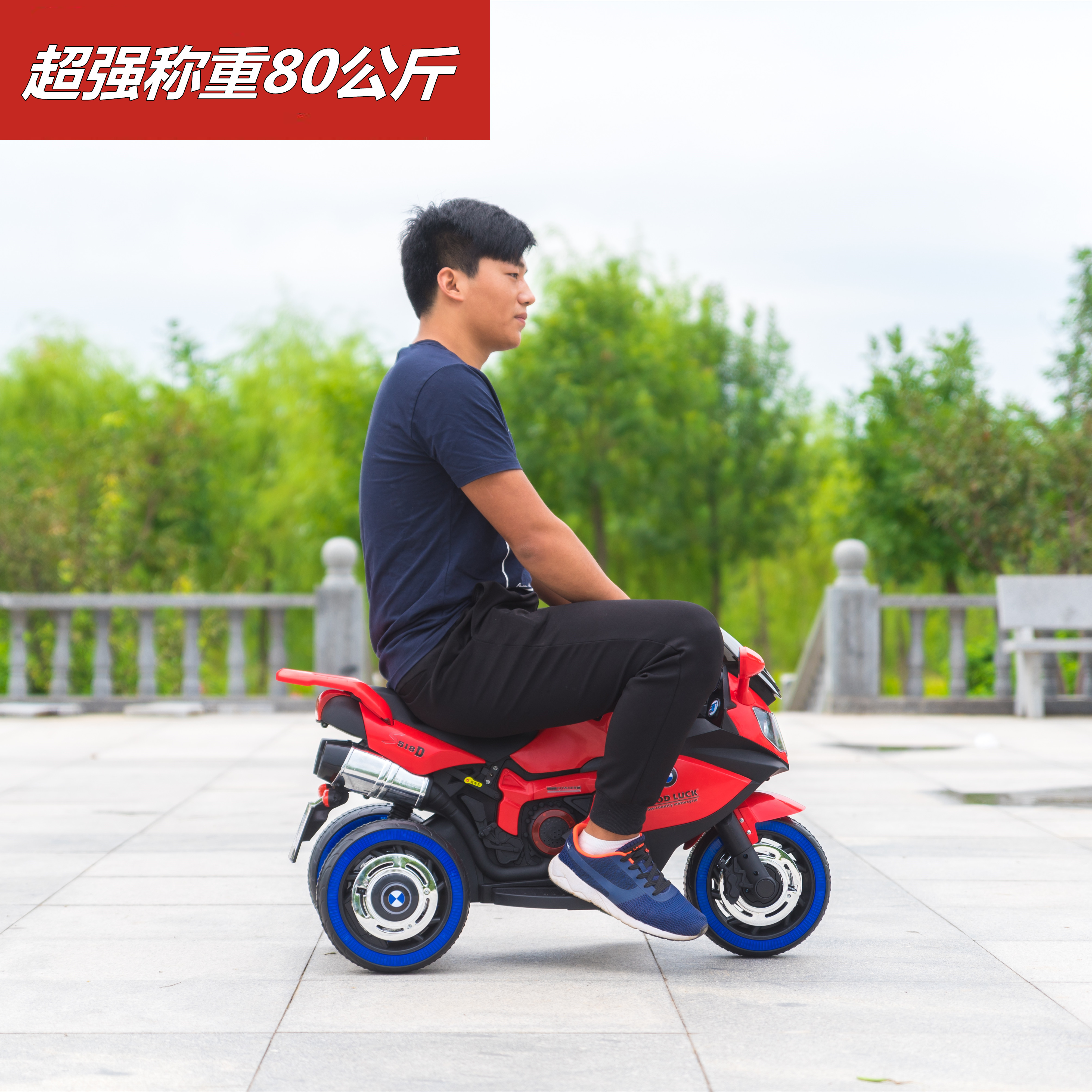 儿童电动摩托车男孩童车宝宝玩具车 乐骑宝贝童车玩具工厂店儿童电动车