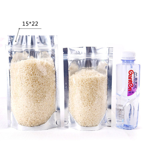 15*22*20丝镀铝箔阴阳自立袋零食包装袋自封袋花茶袋塑料袋子1只 - 图0