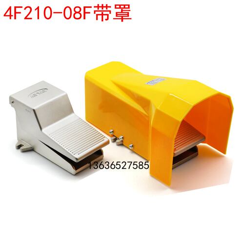 亚德客气缸气动脚踏阀开关脚踩式3F210-08/06 4F210-08 4F210-08L - 图1
