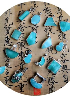 宋代龙泉官窑青瓷镶嵌古瓷片吊坠