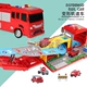 Trẻ em chơi nhà giáo dục đồ chơi biến dạng theo dõi xe đẩy hợp kim điện âm thanh và ánh sáng mô phỏng xe cứu hỏa trượt quán tính - Chế độ tĩnh