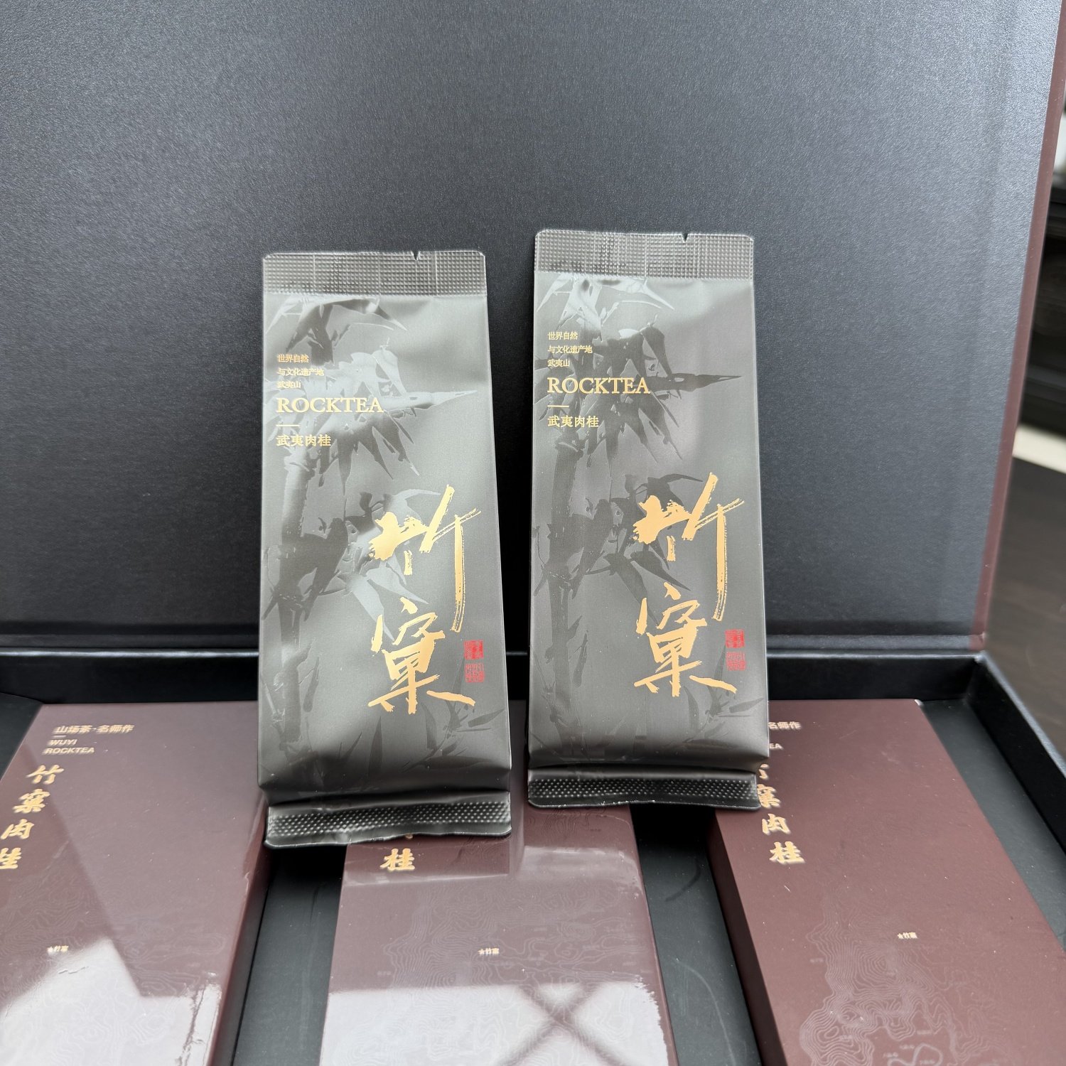 【竹窠肉桂】胡敏家的2025正岩核心山场6泡礼盒装,淘宝优惠券,粉丝福利购,淘宝优惠卷