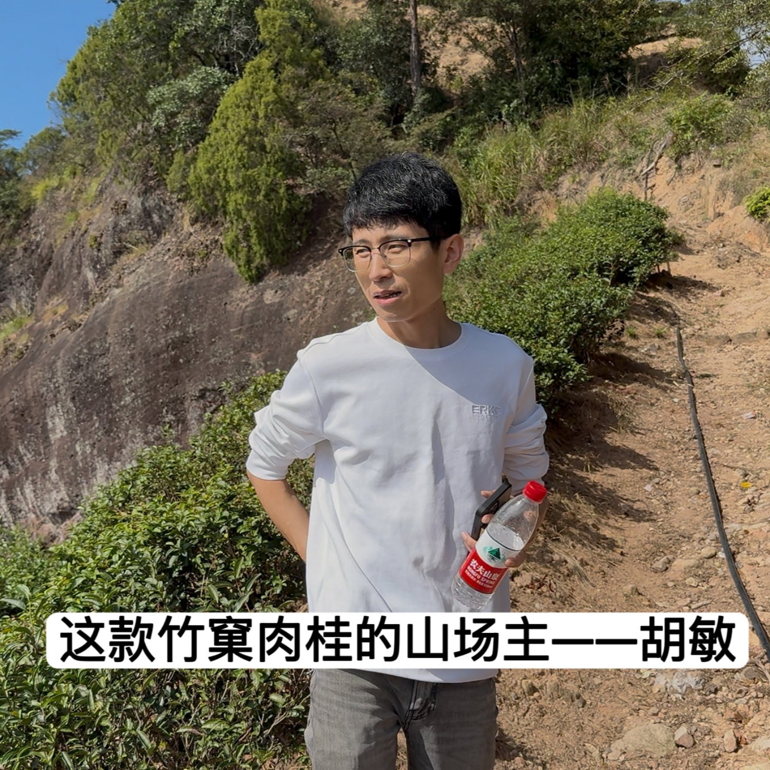 【竹窠肉桂】胡敏家的2025正岩核心山场6泡礼盒装,淘宝优惠券,粉丝福利购,淘宝优惠卷