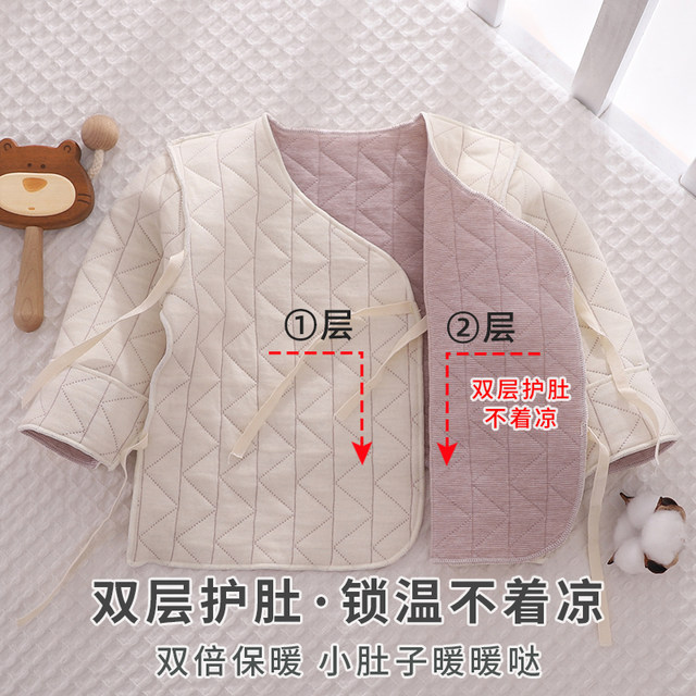 Baby thin cotton foot wrap set with separate feet