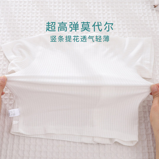 婴儿衣服夏季薄款上衣冰丝莫代尔男女宝宝0一6月夏装短袖短裤套装
