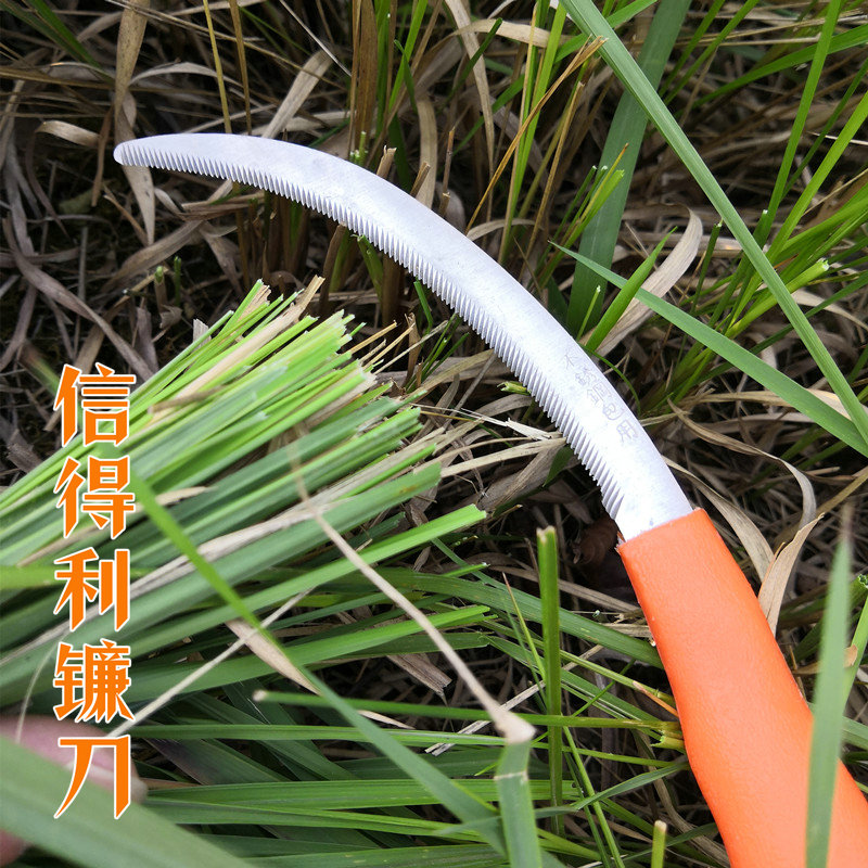 龙牌信得利镰刀割禾刀割草刀小镰刀农用全钢割韭菜专用刀割草镰刀,淘宝优惠券,粉丝福利购,淘宝优惠卷