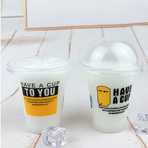 95口径一次性奶茶饮料果汁塑料杯子320ml加厚豆浆杯带盖商用封口 - 图1