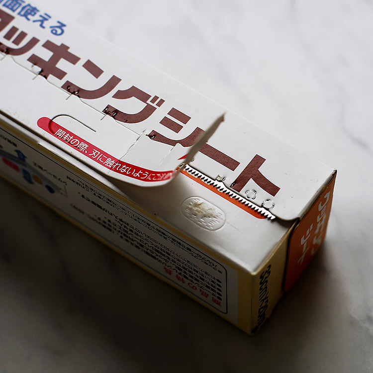 出口日本原单 耐高温双面烘焙油纸 烧烤烹饪硅油纸烤盘纸 20米 - 图2