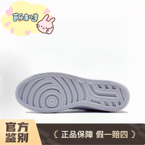 【定制球鞋】特步 空军一号 星空涂鸦 九万里 晕染 板鞋 男女同款 - 图3