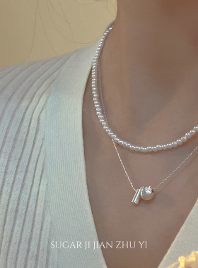 拉丝银球双层珍珠项链女轻奢小众设计高级感时尚简约气质锁骨链