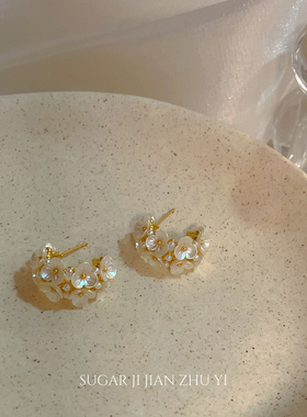 SUGAR 法式超仙珍珠花朵C圈耳钉时尚气质高级感绝美森系耳环女