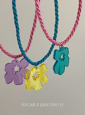 SUGAR ins博主同款小红花项链女韩系夏日小清新多巴胺编绳锁骨链