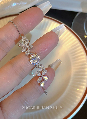 小众设计！超仙森系花瓣锆石手链