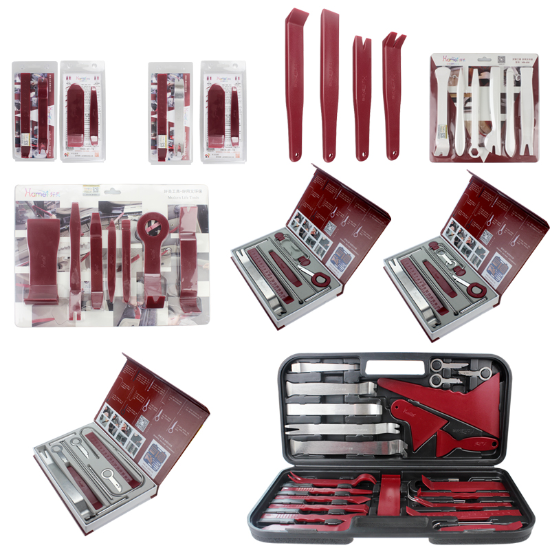 好美汽车安装撬板拆卸音响内饰导航仪表中控门板卡扣起子套装工具,淘宝优惠券,粉丝福利购,淘宝优惠卷