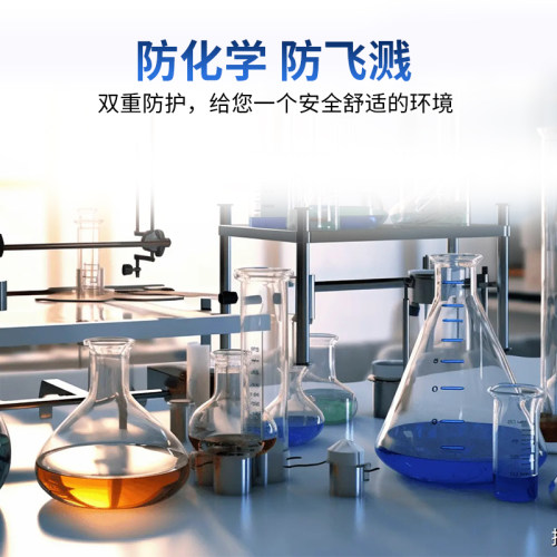 3M 1621AF护目镜劳保打磨工业防风防沙防雾防冲击防酸碱飞溅喷漆 - 图1