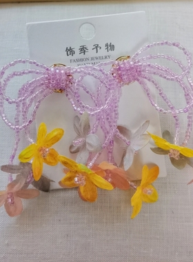 日系甜美森系田园风串珠与布艺手染花耳钉耳夹发夹胸针蝴蝶结粉紫