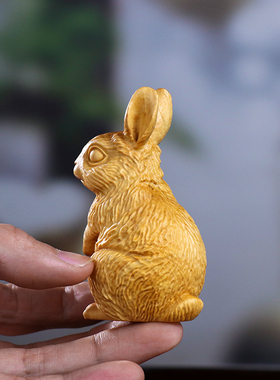 黄杨木雕木质生肖兔子手把件摆件