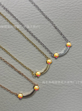 T家微笑项链女高版本光面简约满钻奢华小众设计笑脸不掉色锁骨链