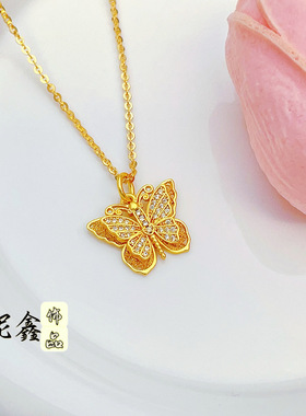 直播同款点钻花丝蝴蝶吊坠古法沙金项坠时尚高级感镶钻项链锁骨链